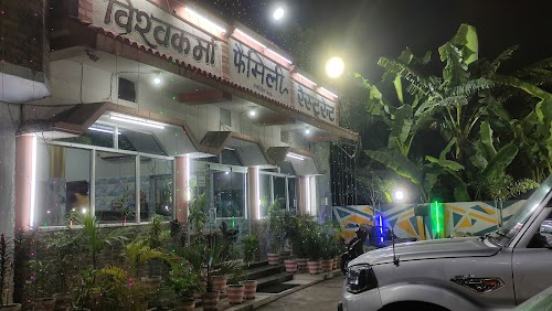 Vishwakarma Family Restaurant
