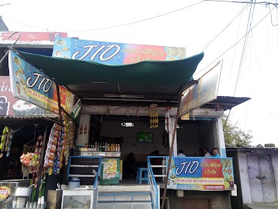 Jio Restaurant