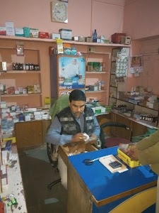 Rojha Medical