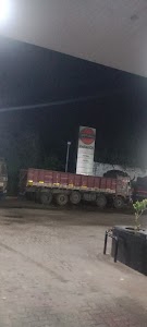 Indian Oil