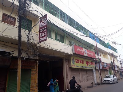 Gita Press Vastra Vibhag