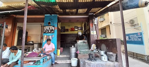 Pappu Tea Stall