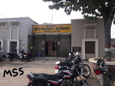 Saughat Block Basti