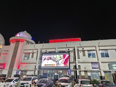 Rajendra Nagar Terminal Retiring Room