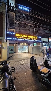 NEW DHAKA MOBILE GALLERY