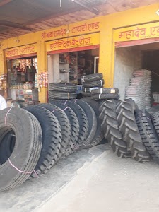श्री बाबा रामदेव टायर एवं इलेक्ट्रॉनिक बैटरीज