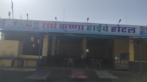Goaa Salon