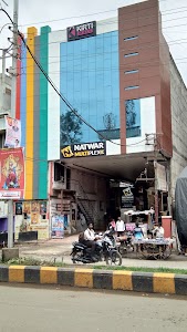 KIRTI Mall