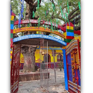 Bela Kali Mandir