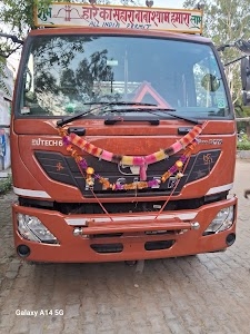 Vijay Transport Service