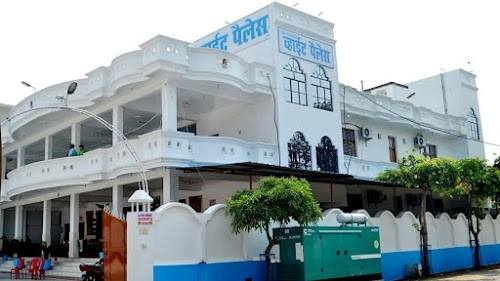 White Palace Marriage Hall
