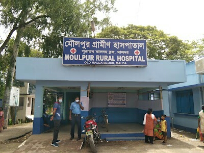 Moulpur Rural Hospital(outdoor )