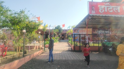 HOTEL PARTH