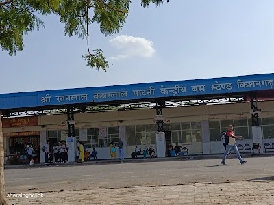 Kishangarh Bus Stand