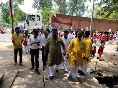 Raja Ratan Sen Inter College Nichlaul