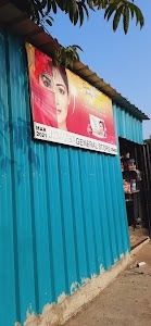 JAGDAMBA KIRANA STORE LOHARA