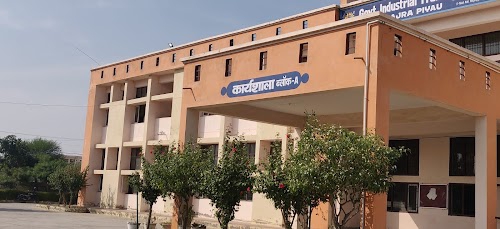 ITI MAJRA PIYAU