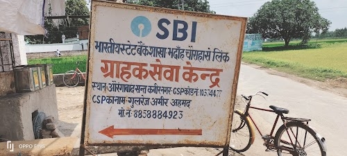 Aurangabad