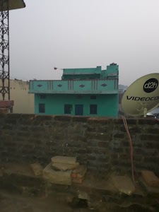 Madhya Bihar Gramin Bank