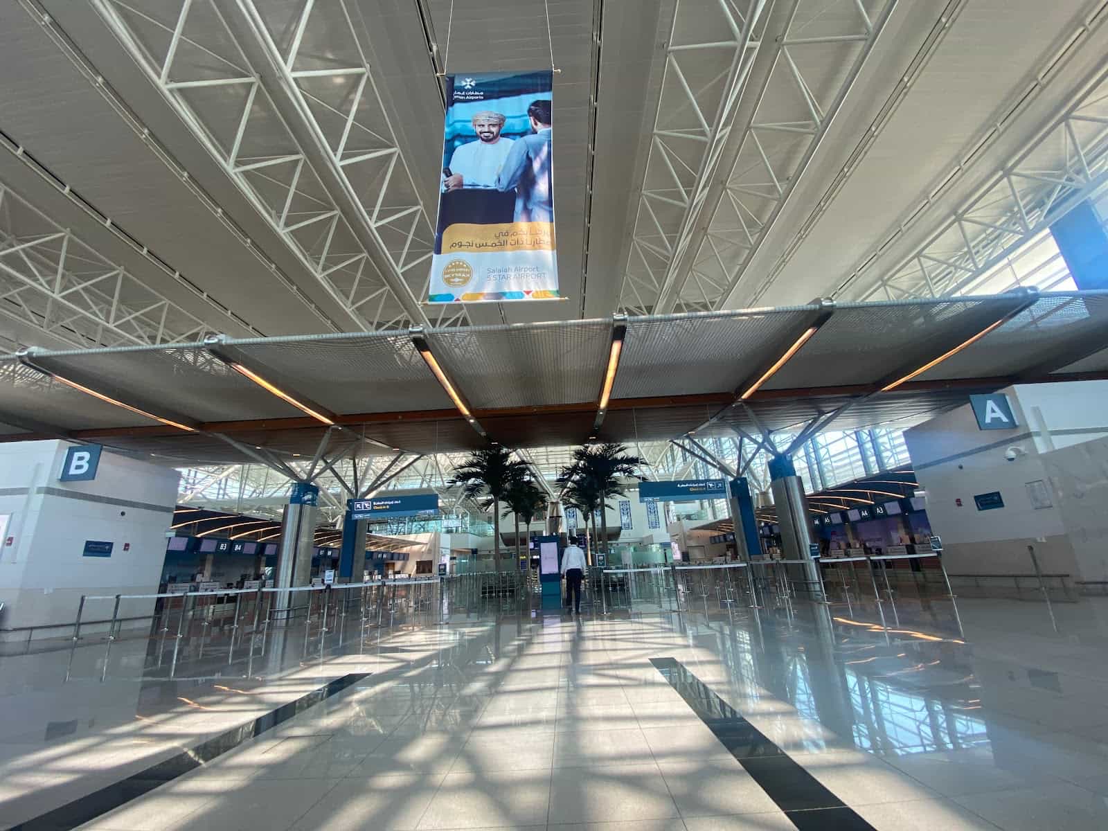 Salalah Airport Oman