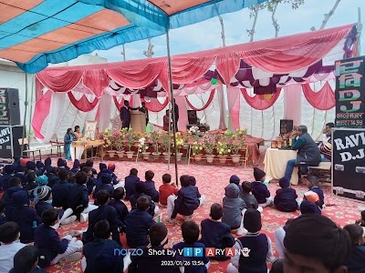 Green land modle school