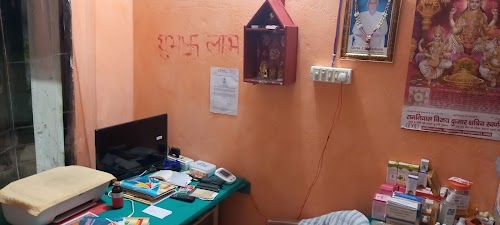 BALAJI HEALTHCARE CENTER