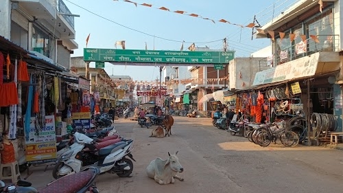 Thankhamaria