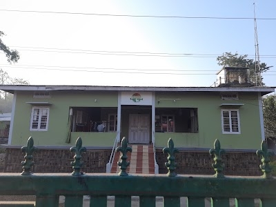 Agaratoli Range Office
