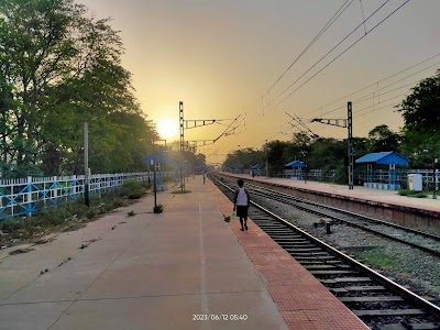 Gahmar Railway Park