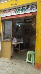 The Omex Cloth And Tailoring Store Dechu