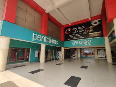 Pantaloons (Shanti City Centre Mall, Jharsuguda)