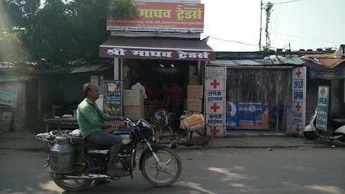 Union Bank of India