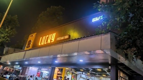 Lucky Restaurant