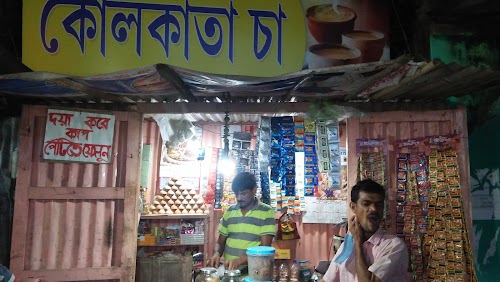 Kolkata Cha