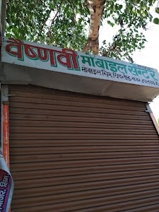 Vashnavi Mobile