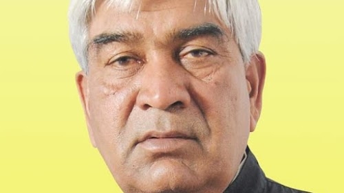 SIROHI FULE MART