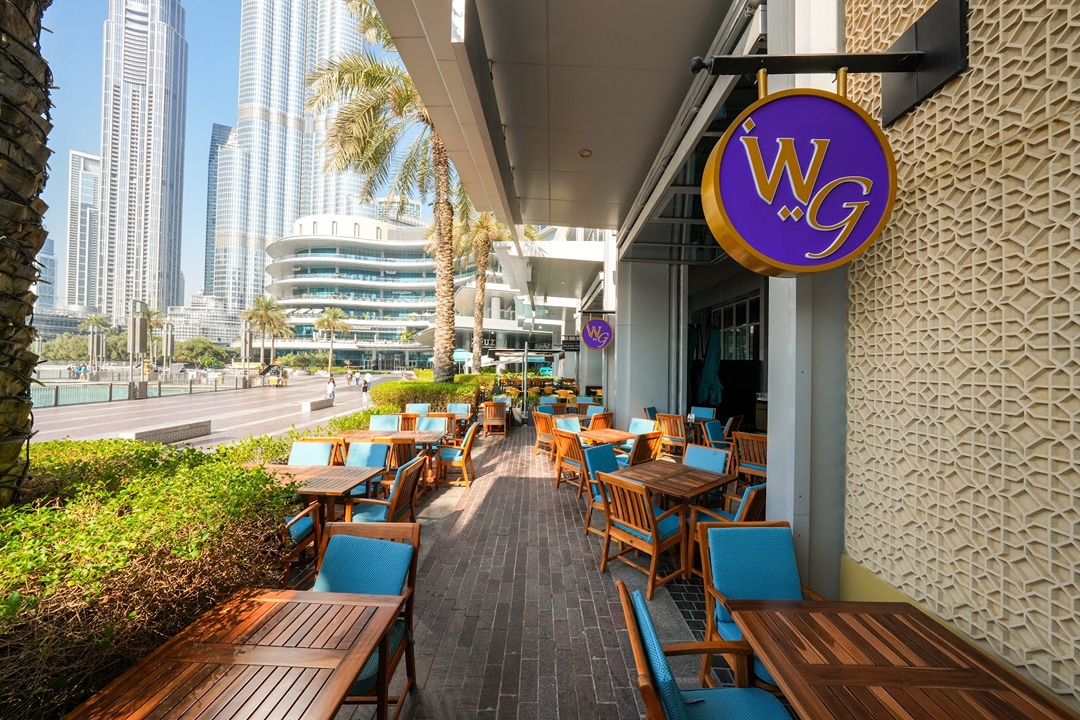 Wafi Gourmet