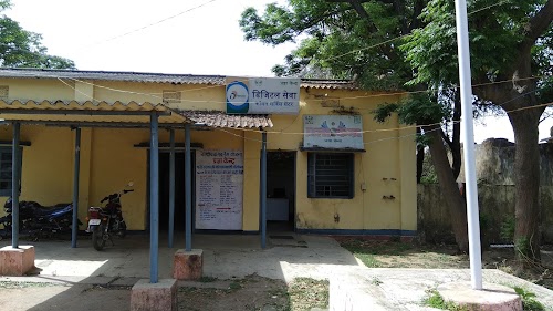 Pragya Kendra