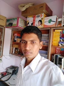 Chamunda E-mitra Services