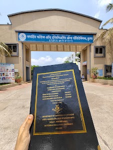 Jaihind College of Engineering (Kuran)