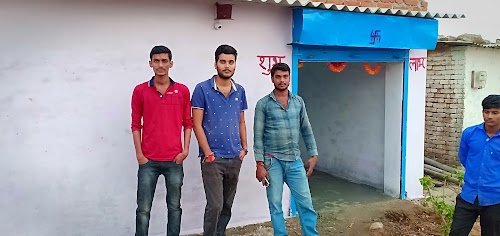 Divy MP Online Chhibaura