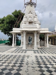 Rameshwar Mahadev