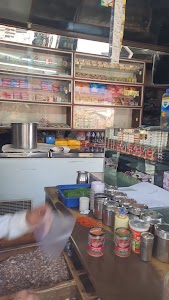 GAYATRI PAN CENTER