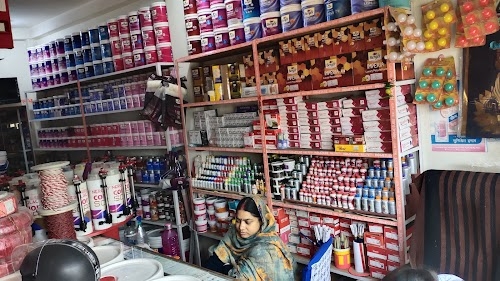 Muskan Paints