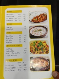 Ok Food & Tiffin