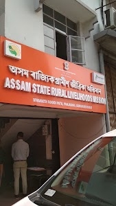 Assam State Rural Livelihood Mission