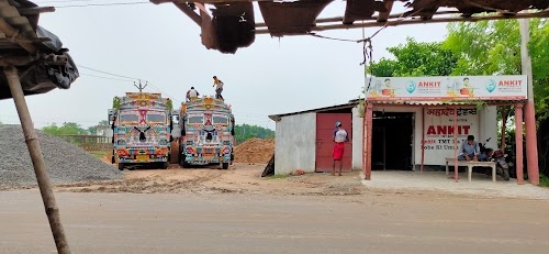 Mahadev traders