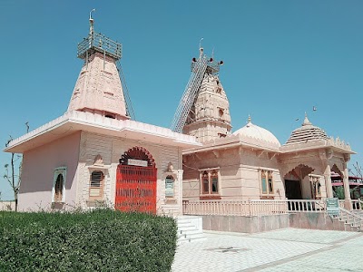 Ichhapurn Balaji Temple Mohra kallan
