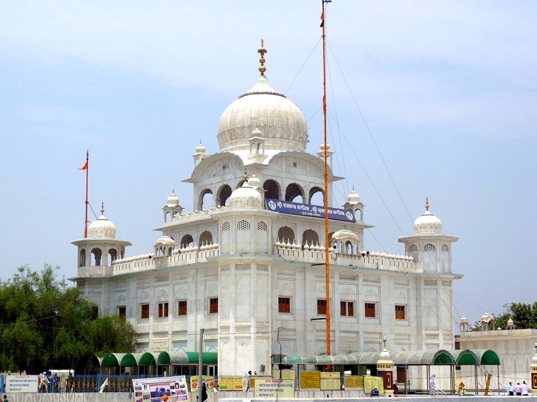 Muktsar