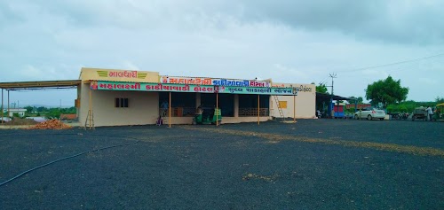 Mahalaxmi kathoyavadi